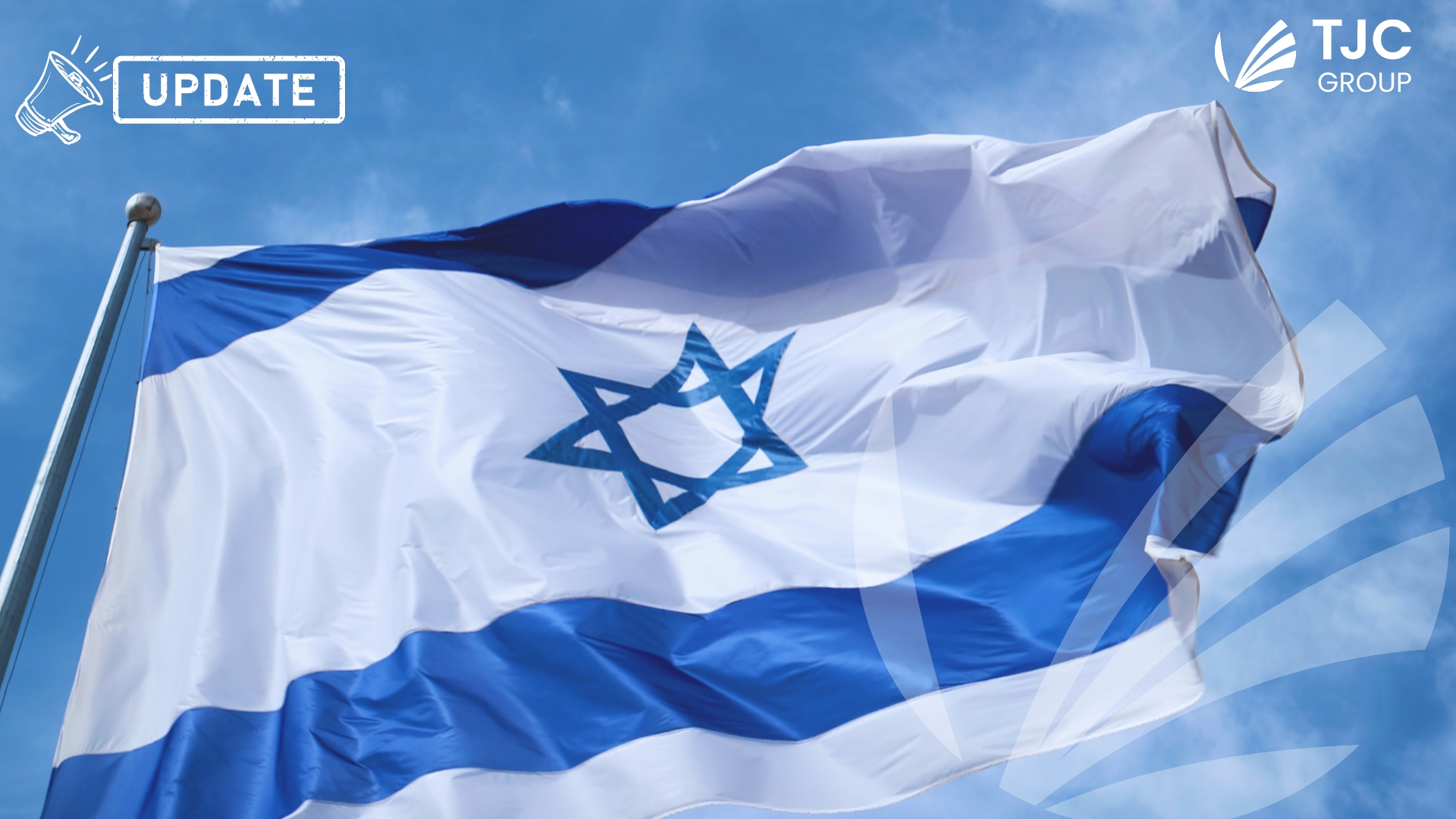E-invoicing updates for Israel
